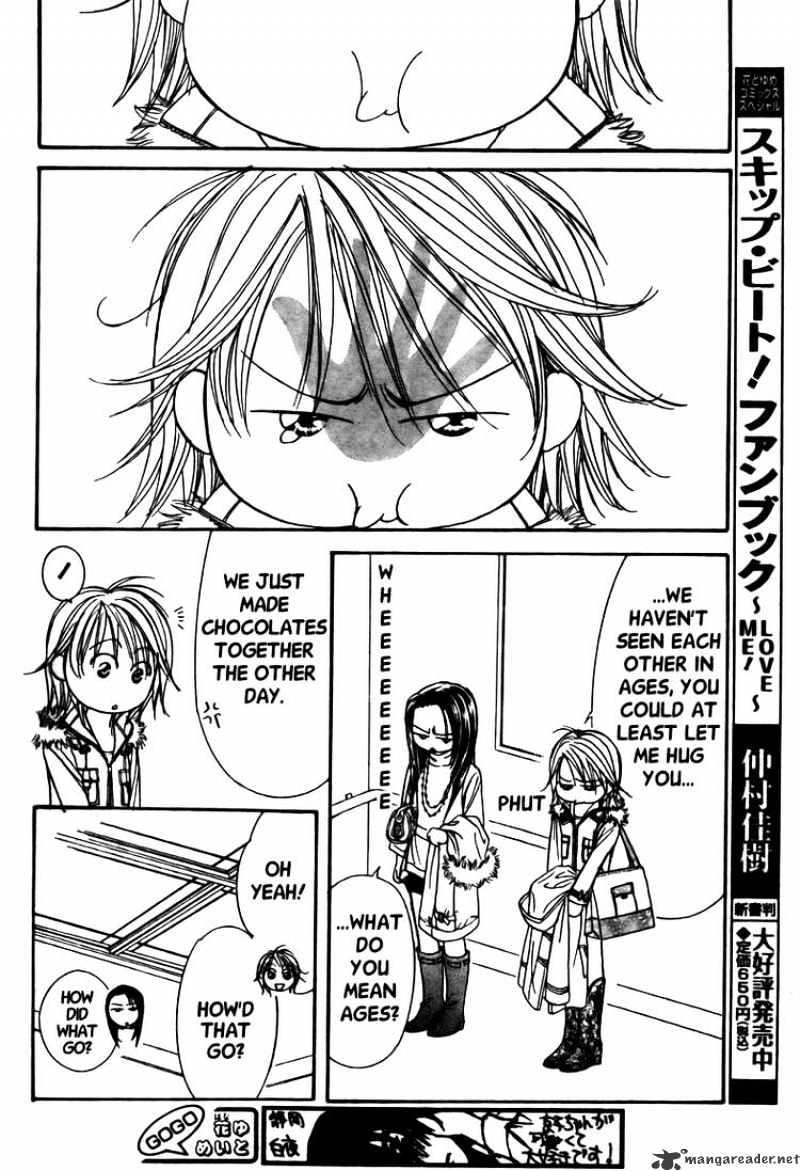 Skip Beat, Chapter 151 image 04